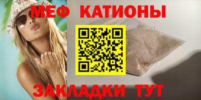 герыч Ливны