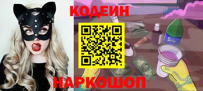 герыч Ливны