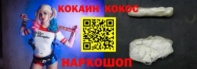 сатива Ликино-Дулёво
