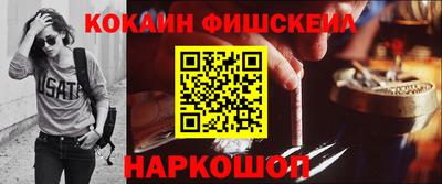 сатива Ликино-Дулёво