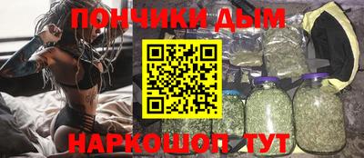 мескалин Лесосибирск