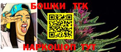 мескалин Лесосибирск