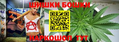 герыч Ливны