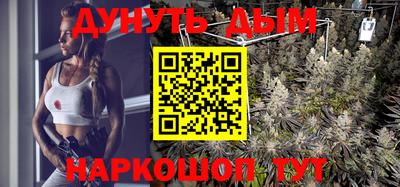 герыч Ливны