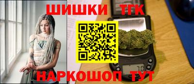 сатива Ликино-Дулёво