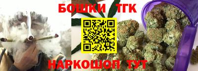 герыч Ливны