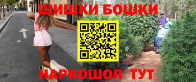 сатива Ликино-Дулёво