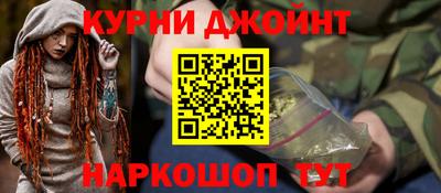 мескалин Лесосибирск