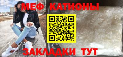 герыч Ливны