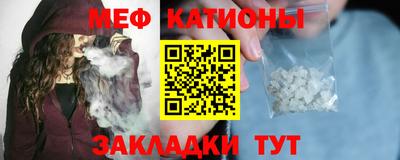 сатива Ликино-Дулёво