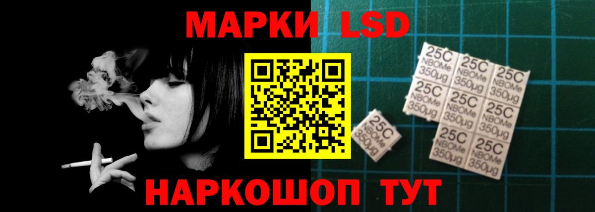 LSD-25 экстази ecstasy  Лсд 25 экстази  Ефремов  Вход с VPN 