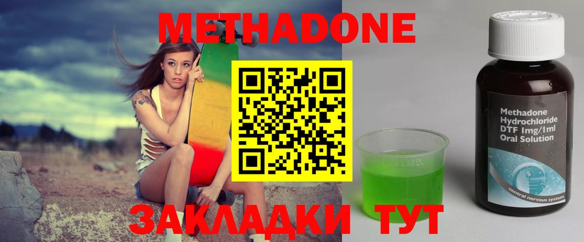 Гашиш Ефремов